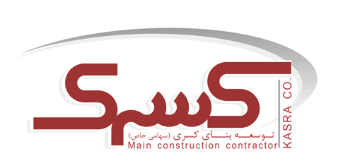 شرکت توسعه بنای کسری